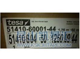 TESA 51410 